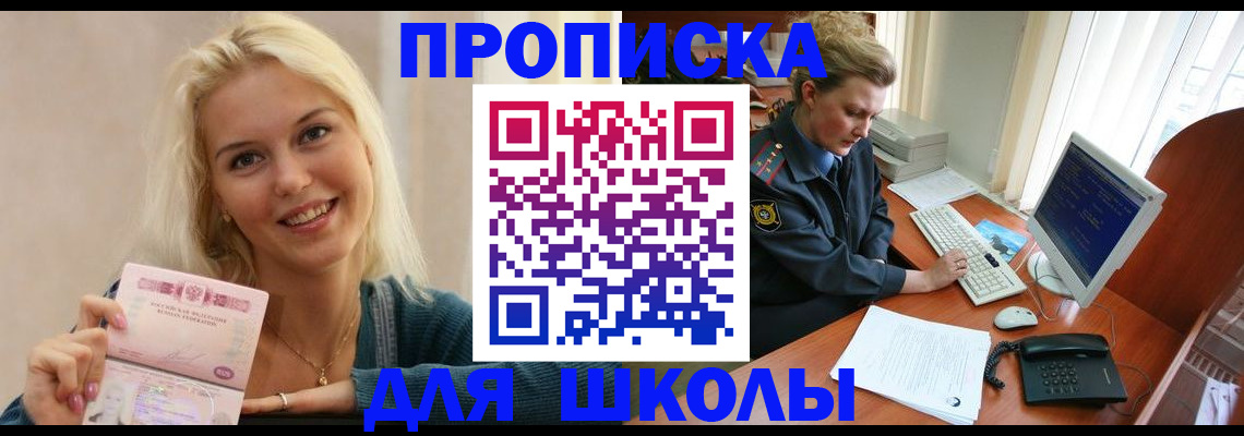 форма 3 в Екатеринбурге